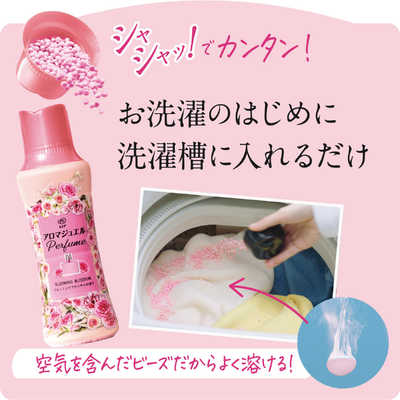 ほぼ満量 シスレー　ロー レヴェ アルマ 50ml オードゥトワレ ローレヴェアルマ(シスレー)の通販・口コミ | 化粧品・コスメ