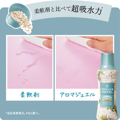 Amazon | 【本体セット】レノア 超消臭 煮沸レベル消臭 抗菌