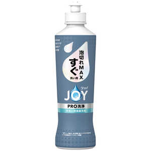P&G ジョイPRO洗浄すぐ洗い用 本体 290mL P&G ジョイPRO洗浄すぐ洗い用 本体 290mL