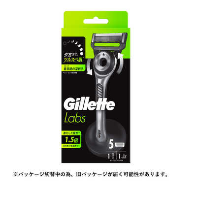 GilletteLabs ジレットラボ 替刃 角質除去バー搭載 20個セット P＆G ジレットラボ 角質除去バー搭載 ホルダー＋替刃4個入 の通販