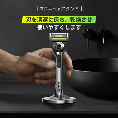 P＆G ジレットラボ 角質除去バー搭載 ホルダー＋替刃4個入 の通販