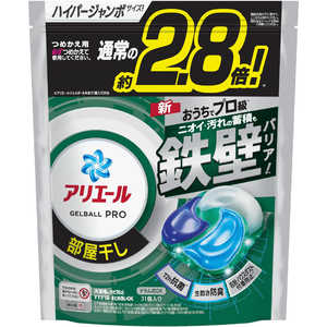 P&G アリエールジェルボールプロ 部屋干し用 つめかえ ハイパージャンボサイズ 31個 P&G アリエールジェルボールプロ 部屋干し用 つめかえ ハイパージャンボサイズ 31個