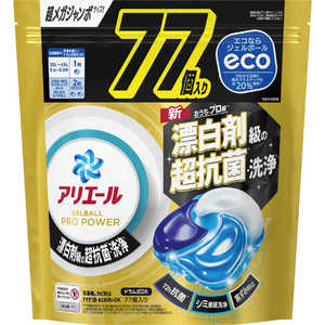 P＆G アリエールジェルボールプロ パワー つめかえ 超メガジャンボサイズ 77個 