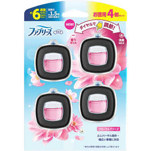 P&G ファブリーズ イージークリップ フローラルブリーズ 2.4mL×4個パック P&G ファブリーズ イージークリップ フローラルブリーズ 2.4mL×4個パック