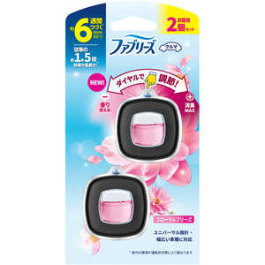 P&G ファブリーズイージークリップ フローラルブリーズ 2.4mL×2個パック P&G ファブリーズイージークリップ フローラルブリーズ 2.4mL×2個パック