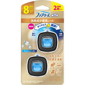 P＆G ファブリーズ イージークリップ 消臭成分最高レベル フレッシュシャボン 2.5mL×2個パック FRｸﾘﾂﾌﾟｼﾔﾎﾞﾝ2ｺ