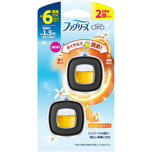 P&G ファブリーズ イージークリップ フルーツシトラスブリーズ 2.4mL×2個パック P&G ファブリーズ イージークリップ フルーツシトラスブリーズ 2.4mL×2個パック