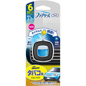 P&G ファブリーズ イージークリップ タバコ用 2.4mL P&G ファブリーズ イージークリップ タバコ用 2.4mL