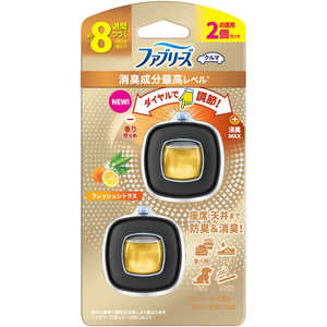 P&G ファブリーズイージークリップ 消臭成分最高レベル フレッシュシトラス 2.5mL×2個パック P&G ファブリーズイージークリップ 消臭成分最高レベル フレッシュシトラス 2.5mL×2個パック
