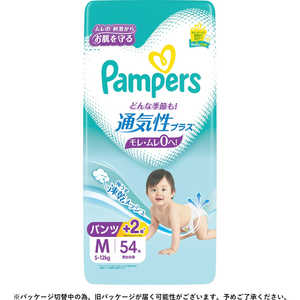 P&G Pampers(パンパース)通気性プラス パンツ M(5-12kg)54枚 P&G Pampers(パンパース)通気性プラス パンツ M(5-12kg)54枚