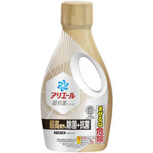 P&G アリエールジェル除菌+抗菌本体690G P&G アリエールジェル除菌+抗菌本体690G