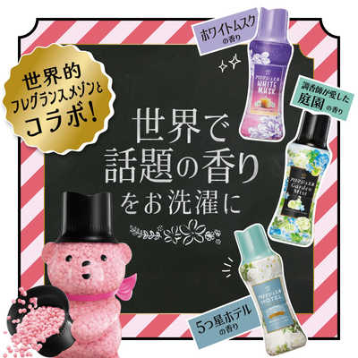 P＆G レノア アロマジュエル パステルフローラル＆ブロッサムの香り