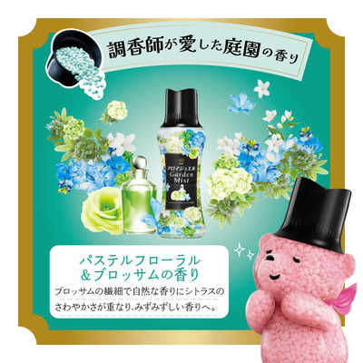 P＆G レノア アロマジュエル パステルフローラル＆ブロッサムの香り