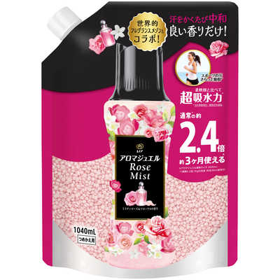 P＆G レノア アロマジュエル アンティークローズ＆フローラルの香り