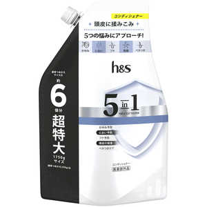 P＆G h＆s(エイチアンドエス)5 in 1 コンディショナー つめかえ用超特大サイズ 1.75L 