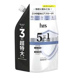 P＆G h＆s(エイチアンドエス)5 in 1 コンディショナー つめかえ用超特大サイズ 850g 