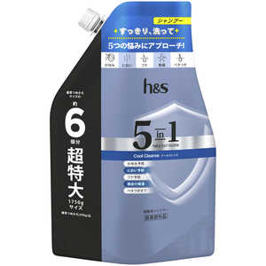 P＆G h＆s(エイチアンドエス)5 in 1 クールクレンズシャンプー つめかえ用超特大サイズ 1.75L 