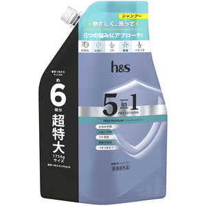 P＆G h＆s(エイチアンドエス)5 in 1 マイルドモイスチャーシャンプー つめかえ用超特大サイズ 1.75L 