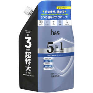 P&G h&s(エイチアンドエス)5 in 1 クールクレンズシャンプー つめかえ用超特大サイズ 850g P&G h&s(エイチアンドエス)5 in 1 クールクレンズシャンプー つめかえ用超特大サイズ 850g