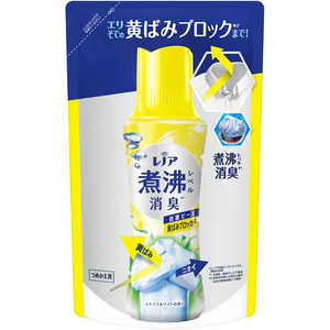 P&G レノア煮沸レベル消臭抗菌ビーズ 黄ばみブロッカー シトラスホワイトの香りつめかえ用 365mL P&G レノア煮沸レベル消臭抗菌ビーズ 黄ばみブロッカー シトラスホワイトの香りつめかえ用 365mL