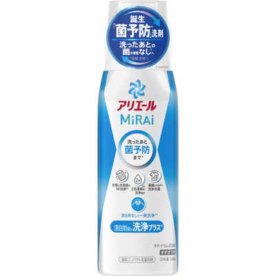 P＆G アリエール ミライ 洗浄プラス 本体 340g の通販 - カテゴリ
