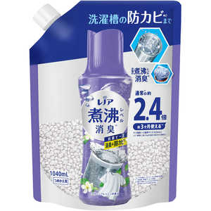 P&G レノア煮沸レベル消臭抗菌ビーズ 洗濯槽の防カビ クリーンフレッシュの香りつめかえ用特大 1040mL P&G レノア煮沸レベル消臭抗菌ビーズ 洗濯槽の防カビ クリーンフレッシュの香りつめかえ用特大 1040mL
