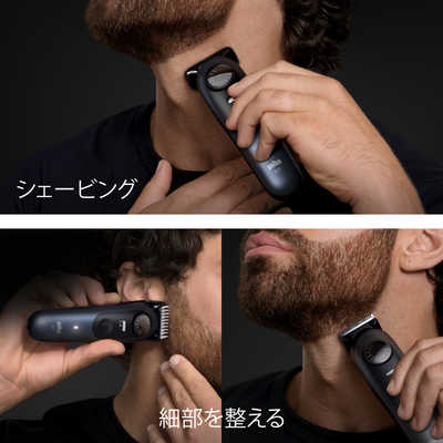 ブラウン BRAUN ビアードトリマー BT7540 の通販 - カテゴリ：美容家電