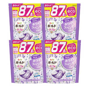 P&G (ケース販売)ボールドジェルボール4D心安らぐホワイトラベンダー&ジャスミンの香り つめかえ超メガジャンボサイズ87個×4 P&G (ケース販売)ボールドジェルボール4D心安らぐホワイトラベンダー&ジャスミンの香り つめかえ超メガジャンボサイズ87個×4