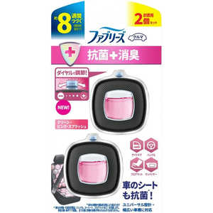 P&G ファブリーズ イージークリップ 抗菌エキスパート クリーン・ピンク・スプラッシュ 2.5mL×2個パック P&G ファブリーズ イージークリップ 抗菌エキスパート クリーン・ピンク・スプラッシュ 2.5mL×2個パック