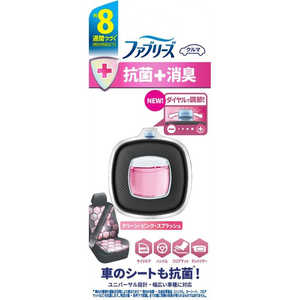 P&G ファブリーズ イージークリップ 抗菌エキスパート クリーン・ピンク・スプラッシュ 2.5mL P&G ファブリーズ イージークリップ 抗菌エキスパート クリーン・ピンク・スプラッシュ 2.5mL
