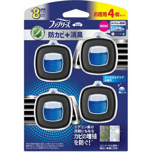 P&G ファブリーズ イージークリップ 防カビエキスパート クリスタルアクア 2.5mLx4個パック P&G ファブリーズ イージークリップ 防カビエキスパート クリスタルアクア 2.5mLx4個パック