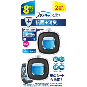 P&G ファブリーズ イージークリップ 抗菌エキスパート クリーン・ブルー・シャボン 2.5mL×2個パック P&G ファブリーズ イージークリップ 抗菌エキスパート クリーン・ブルー・シャボン 2.5mL×2個パック