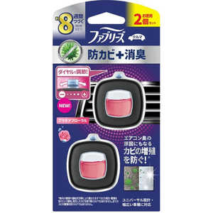 P&G ファブリーズイージークリップ 防カビエキスパート プラチナフローラル 2.5mL×2個パック P&G ファブリーズイージークリップ 防カビエキスパート プラチナフローラル 2.5mL×2個パック