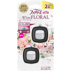 P&G ファブリーズ イージークリップ ホワイトフローラル 2.4mL×2個パック P&G ファブリーズ イージークリップ ホワイトフローラル 2.4mL×2個パック