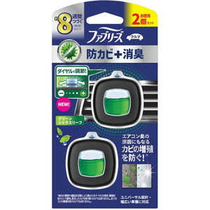 P&G ファブリーズイージークリップ 防カビエキスパート グリーンシトラスリーフ 2.5mL×2個パック P&G ファブリーズイージークリップ 防カビエキスパート グリーンシトラスリーフ 2.5mL×2個パック
