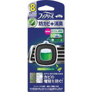 P&G ファブリーズイージークリップ 防カビエキスパート グリーンシトラスリーフ 2.5mL P&G ファブリーズイージークリップ 防カビエキスパート グリーンシトラスリーフ 2.5mL
