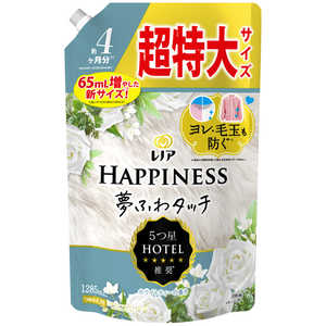 P＆G レノアハピネス夢ふわタッチ ホワイトティーの香り 詰替用 超特大サイズ 1285mL 