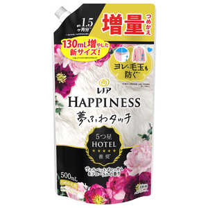 P&G レノアハピネス夢ふわタッチ ヴェルベットブロッサム&フローラルの香り 詰替用 増量サイズ 500mL P&G レノアハピネス夢ふわタッチ ヴェルベットブロッサム&フローラルの香り 詰替用 増量サイズ 500mL