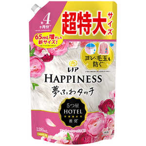 P&G レノアハピネス夢ふわタッチ 華やかに香るアンティークローズの香り 詰替用 超特大サイズ 1285mL P&G レノアハピネス夢ふわタッチ 華やかに香るアンティークローズの香り 詰替用 超特大サイズ 1285mL