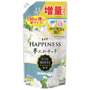 PG Υϥԥ̴ͥդ勵å ۥ磻ȥƥι  ̥ 500mL