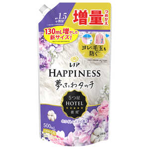 PG Υϥԥ̴ͥդ勵å åʥȥۥ磻ȥॹι  ̥ 500mL