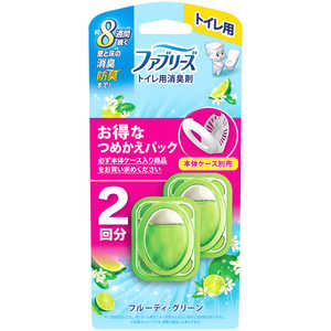 P&G ファブリーズトイレ用消臭剤 フルーティ・グリーン 詰替2個パック 6.3mLx2 P&G ファブリーズトイレ用消臭剤 フルーティ・グリーン 詰替2個パック 6.3mLx2