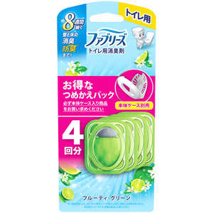 P&G ファブリーズトイレ用消臭剤 フルーティ・グリーン 詰替4個パック 6.3mLx4 P&G ファブリーズトイレ用消臭剤 フルーティ・グリーン 詰替4個パック 6.3mLx4