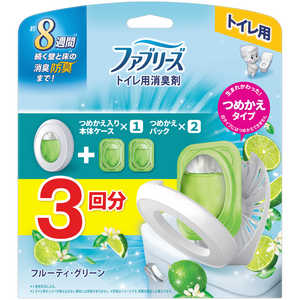P&G ファブリーズトイレ用消臭剤ルーティ・グリーン本体+詰替2個パック6.3mlX3 P&G ファブリーズトイレ用消臭剤ルーティ・グリーン本体+詰替2個パック6.3mlX3