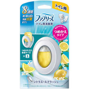 P&G ファブリーズトイレ用消臭剤 シトラス・スプラッシュ 本体6.3ml P&G ファブリーズトイレ用消臭剤 シトラス・スプラッシュ 本体6.3ml