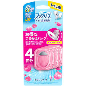 P&G ファブリーズトイレ用消臭剤 クラシック・ブーケ 詰替4個パック 6.3mLx4 P&G ファブリーズトイレ用消臭剤 クラシック・ブーケ 詰替4個パック 6.3mLx4