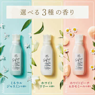 P＆G (ケース販売) レノア リセットセラムホワイトピーチ＆カモミール
