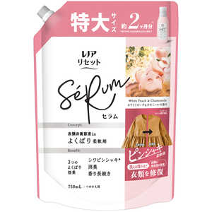 P&G レノアリセットセラムホワイトピーチ&カモミールの香りつめかえ用特大サイズ750mL P&G レノアリセットセラムホワイトピーチ&カモミールの香りつめかえ用特大サイズ750mL