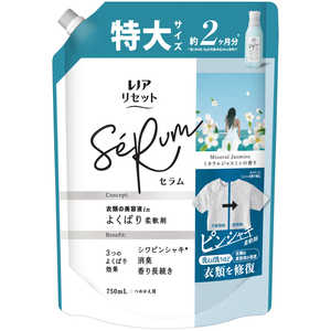 PG Υꥻåȥߥͥ른㥹ߥιĤᤫ 祵750mL