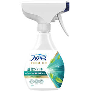 P＆G ファブリーズ速乾ジェット 320mL ふんわりおひさまの香り フアブジエツトオヒサマ